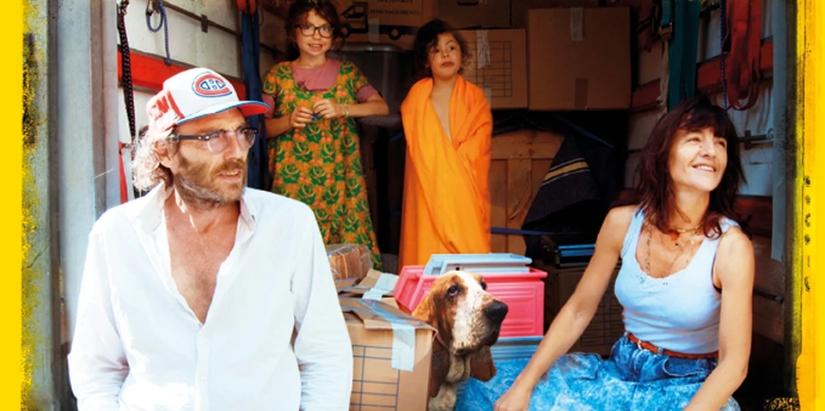 Film Affiche l'Amour Flou